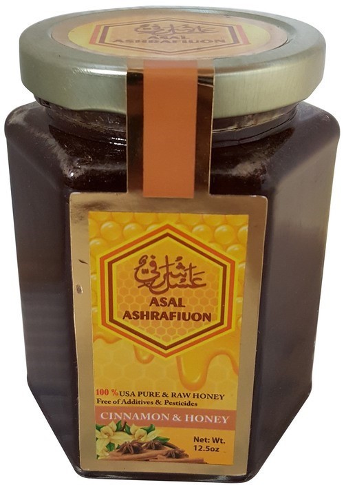  Honey Lip Balm Summerfield TX 79085